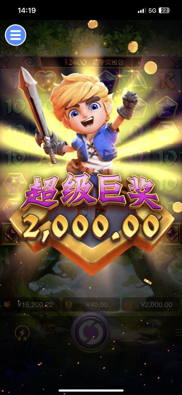 评论图片-博彩投注网-博彩技巧-博彩策略