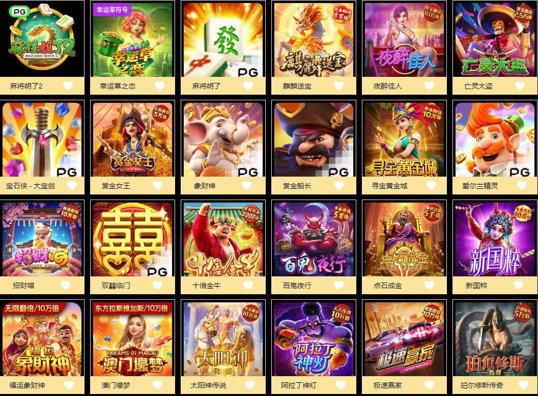 评论图片-博彩投注网-博彩技巧-博彩策略