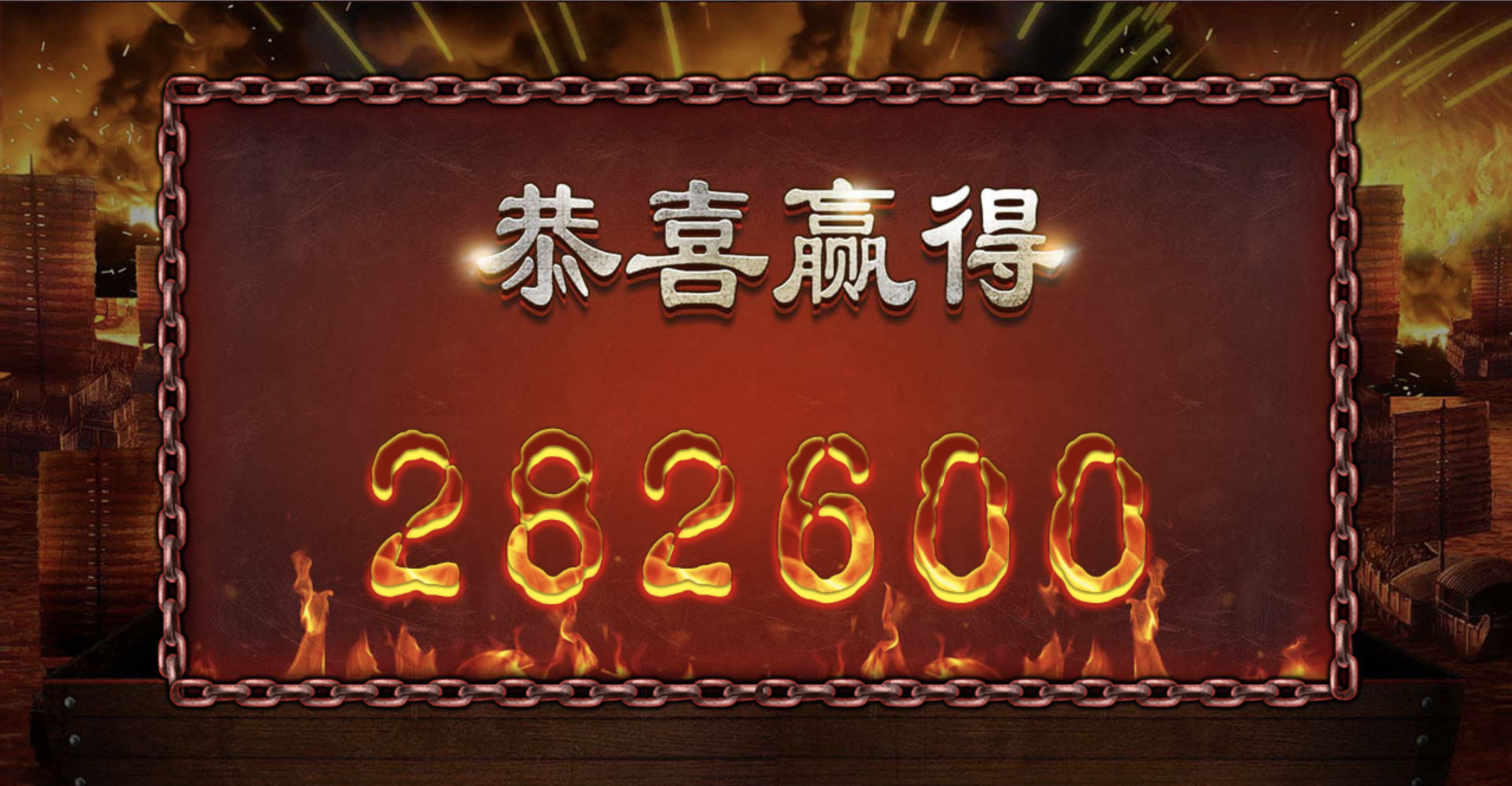 评论图片-博彩投注网-博彩技巧-博彩策略