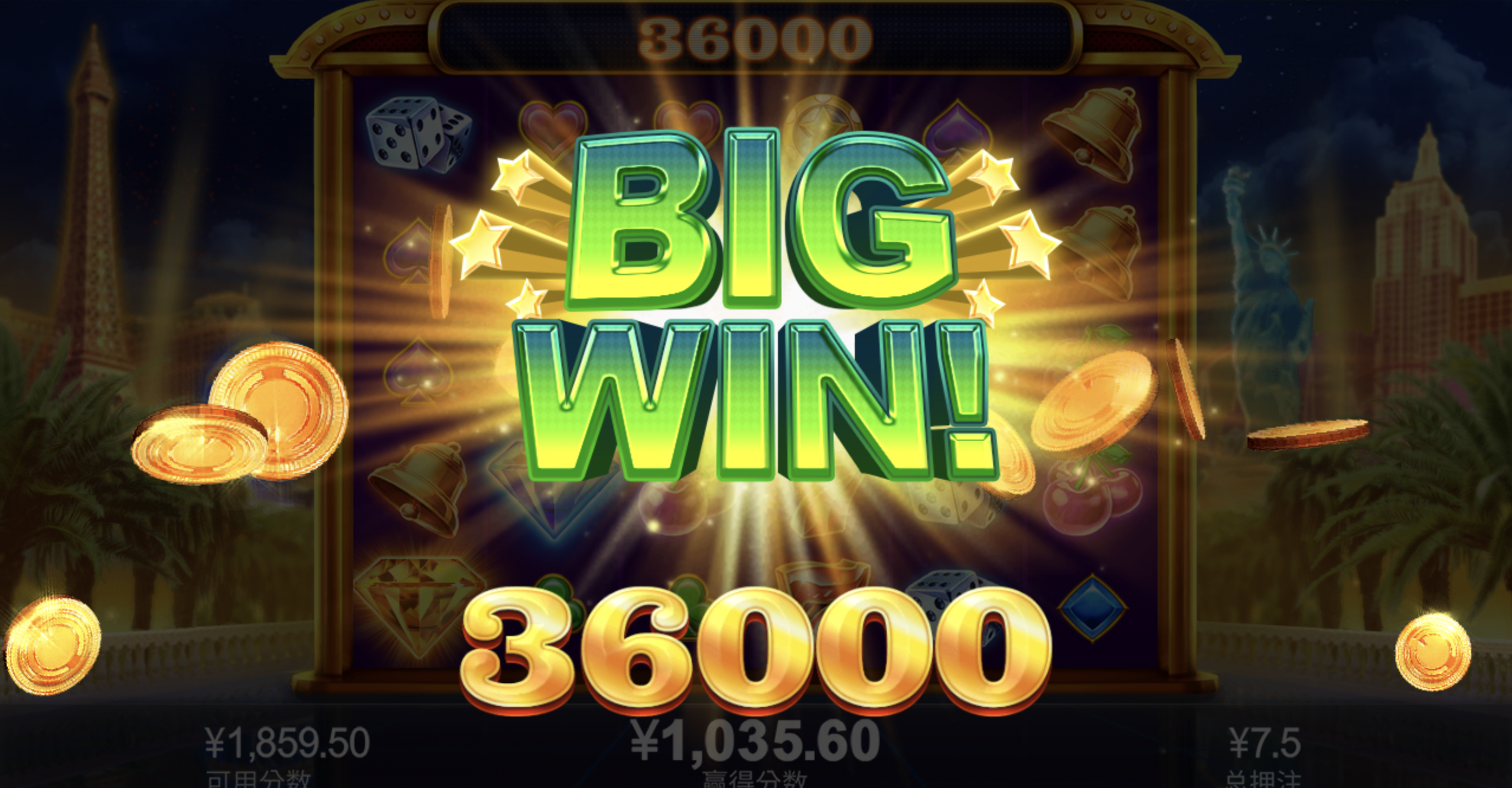 评论图片-博彩投注网-博彩技巧-博彩策略