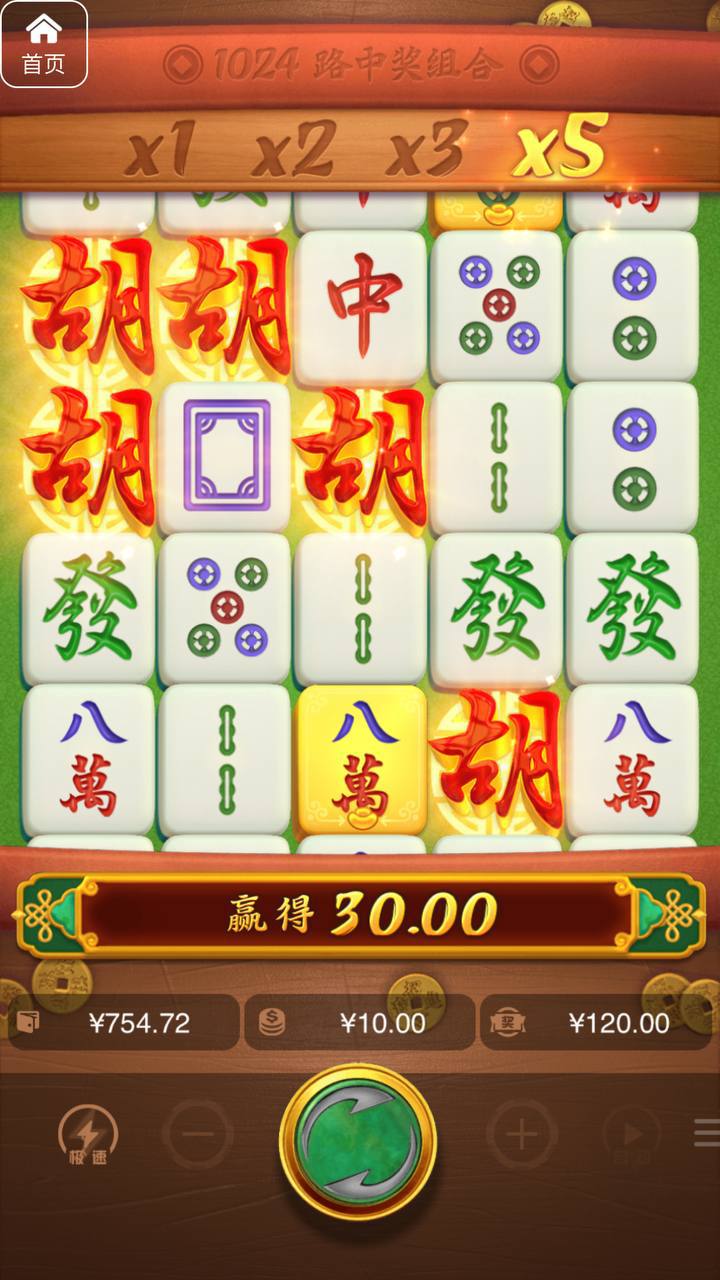 评论图片-博彩投注网-博彩技巧-博彩策略