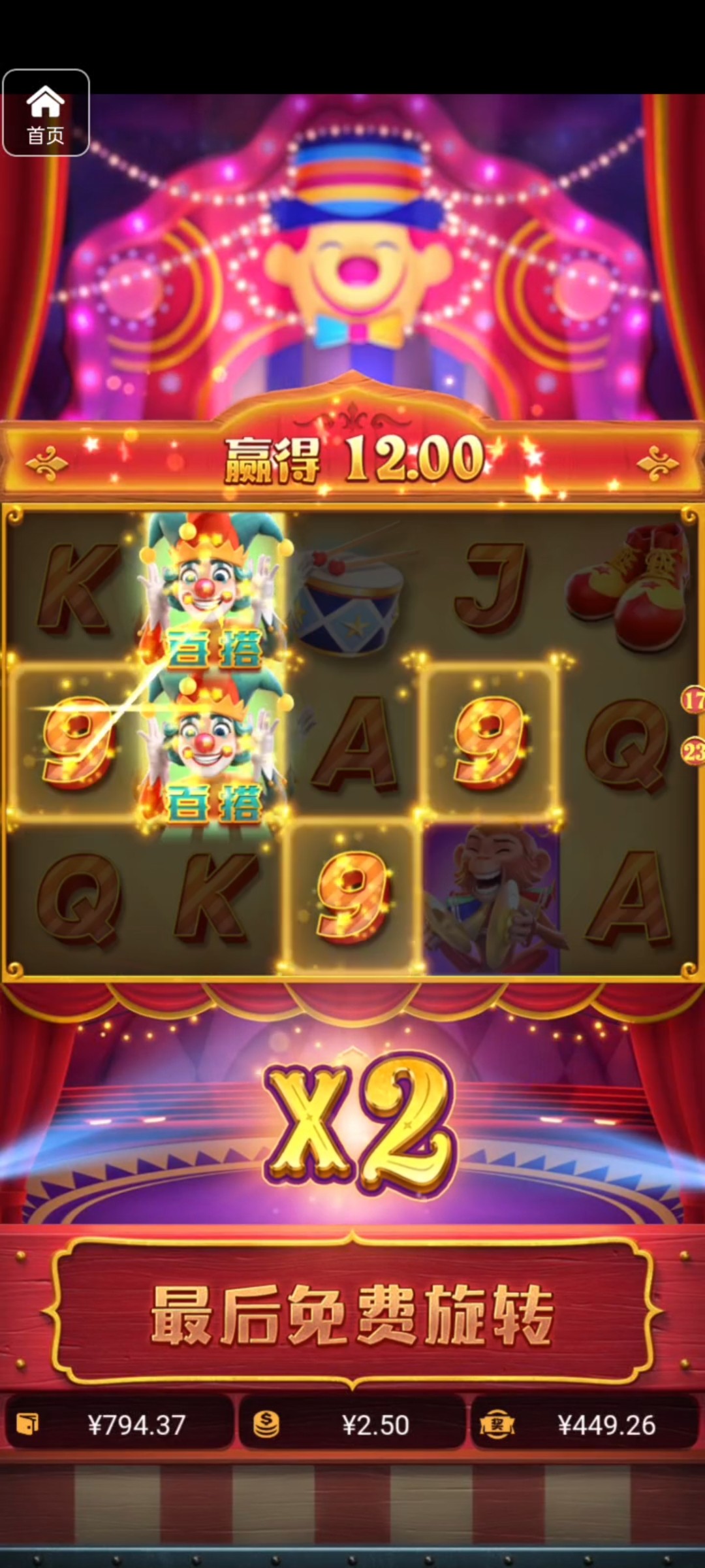 评论图片-博彩投注网-博彩技巧-博彩策略