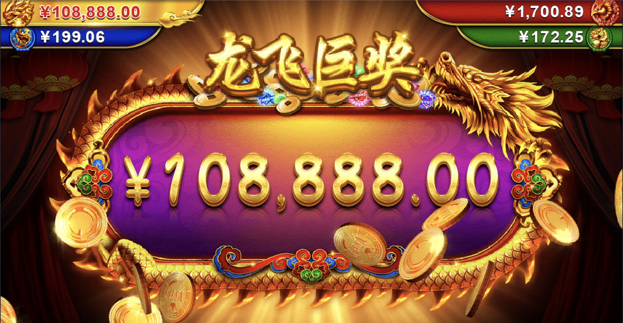 评论图片-博彩投注网-博彩技巧-博彩策略