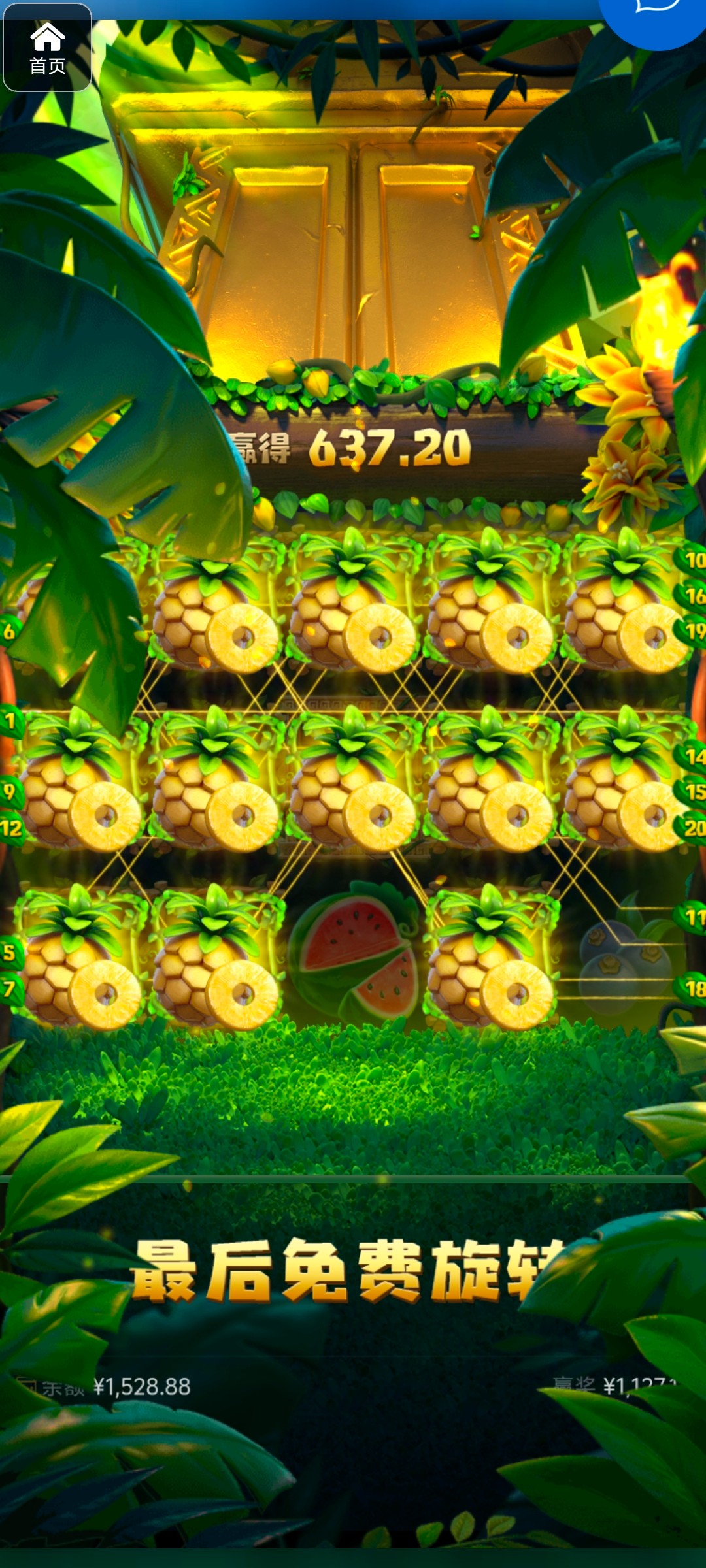 评论图片-博彩投注网-博彩技巧-博彩策略