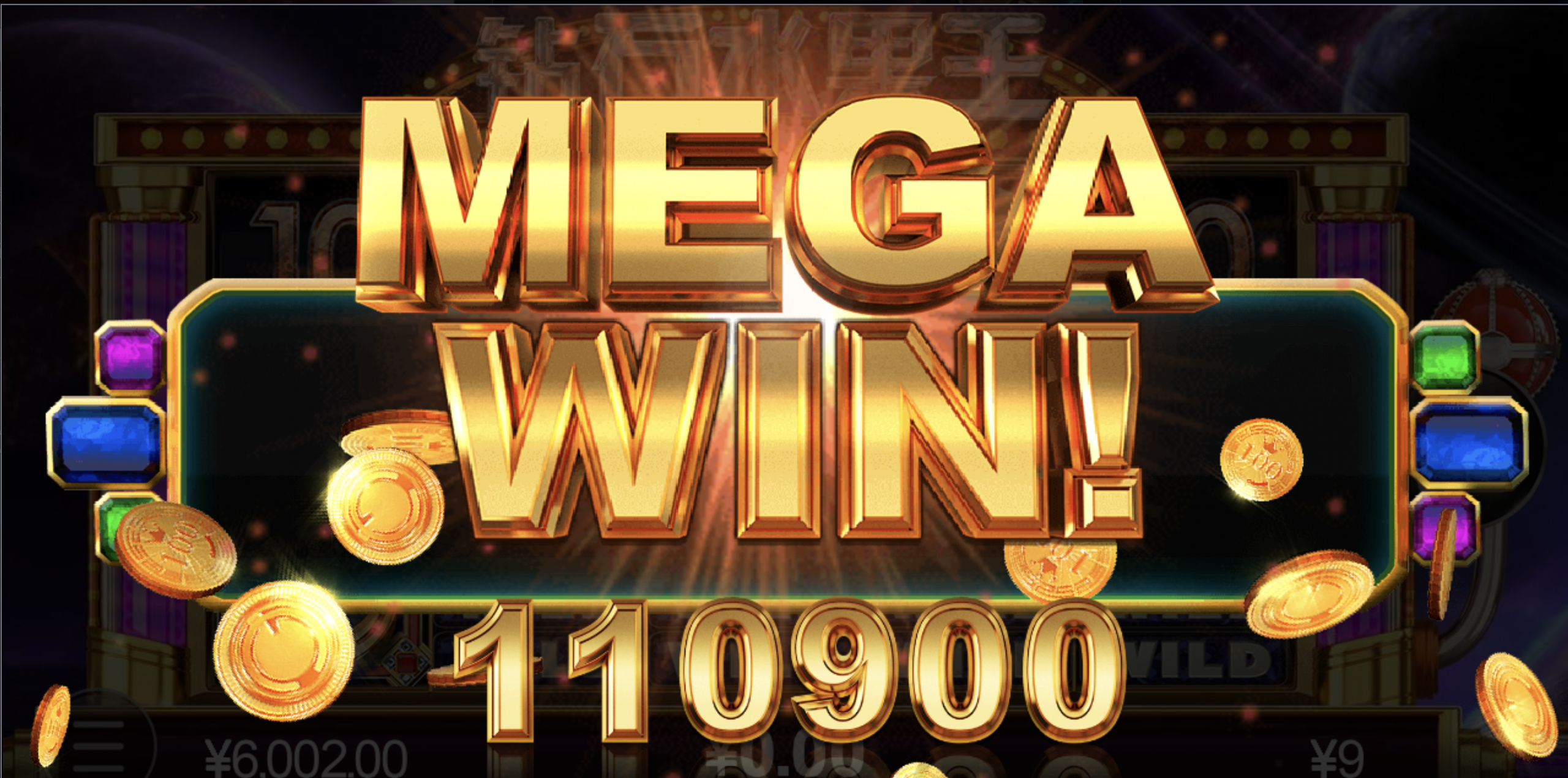 评论图片-博彩投注网-博彩技巧-博彩策略