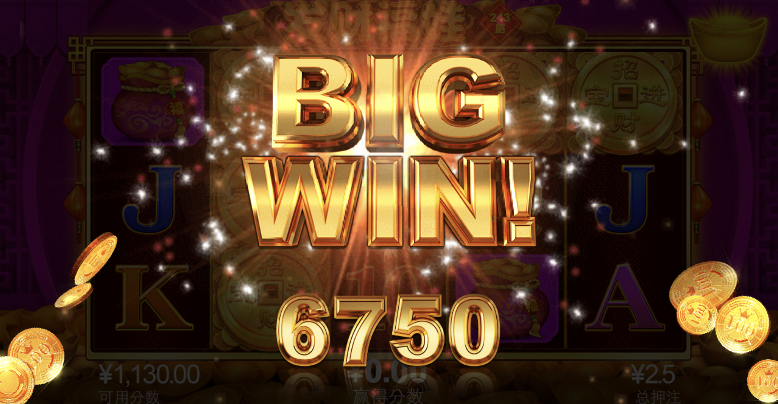 评论图片-博彩投注网-博彩技巧-博彩策略