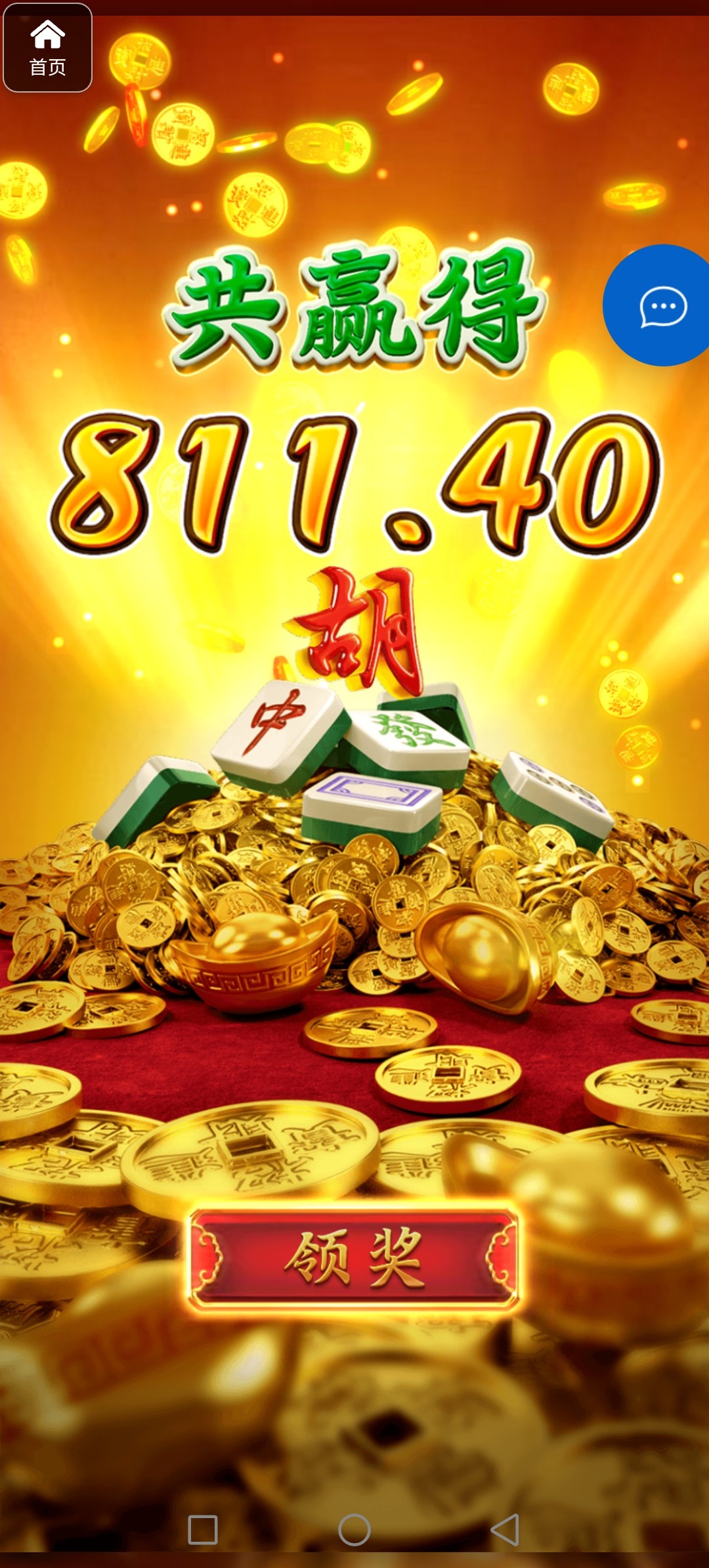 评论图片-博彩投注网-博彩技巧-博彩策略