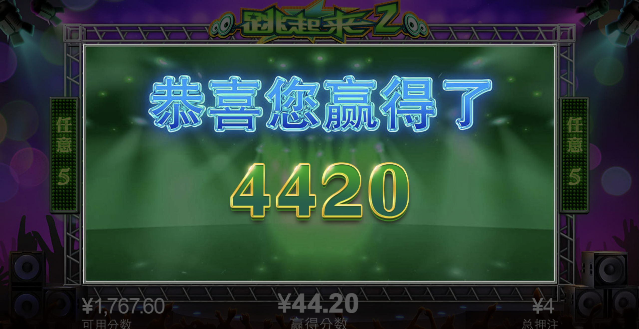 评论图片-博彩投注网-博彩技巧-博彩策略