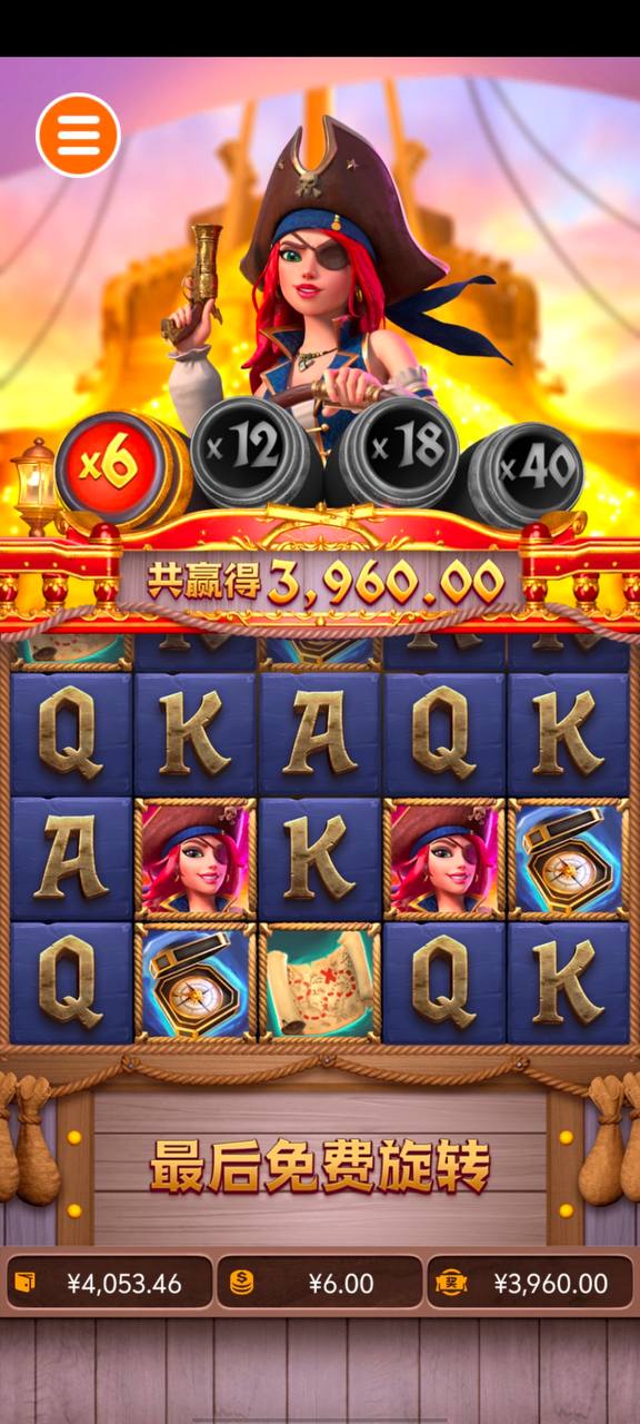 评论图片-博彩投注网-博彩技巧-博彩策略