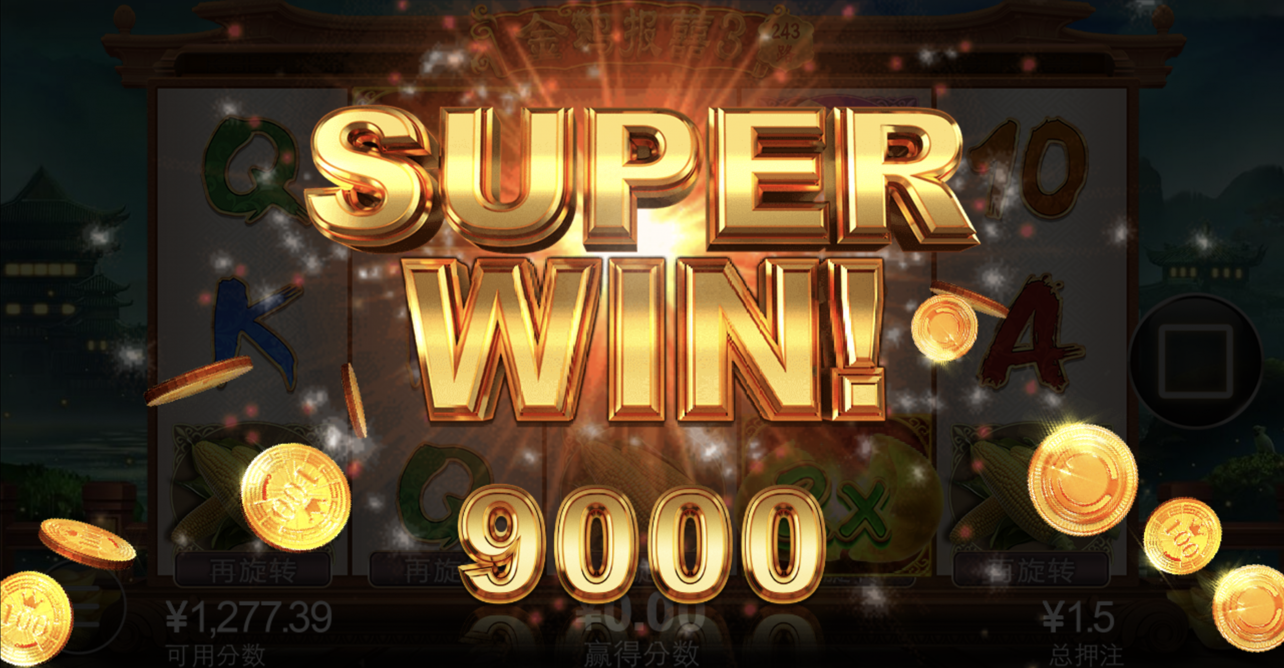 评论图片-博彩投注网-博彩技巧-博彩策略