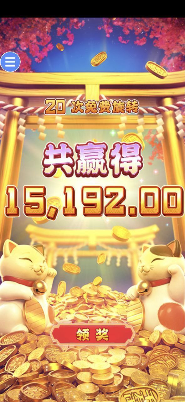 评论图片-博彩投注网-博彩技巧-博彩策略