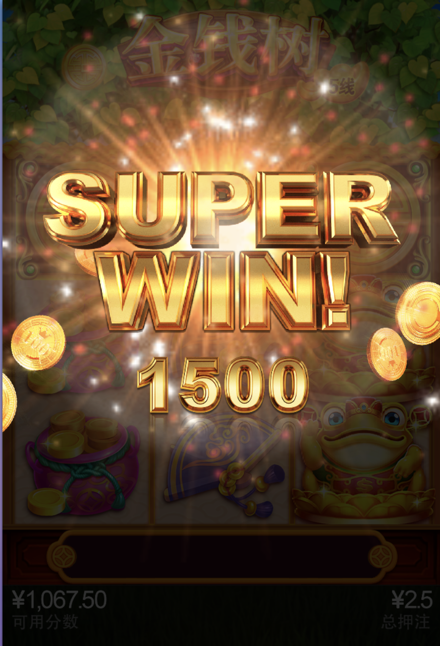 评论图片-博彩投注网-博彩技巧-博彩策略