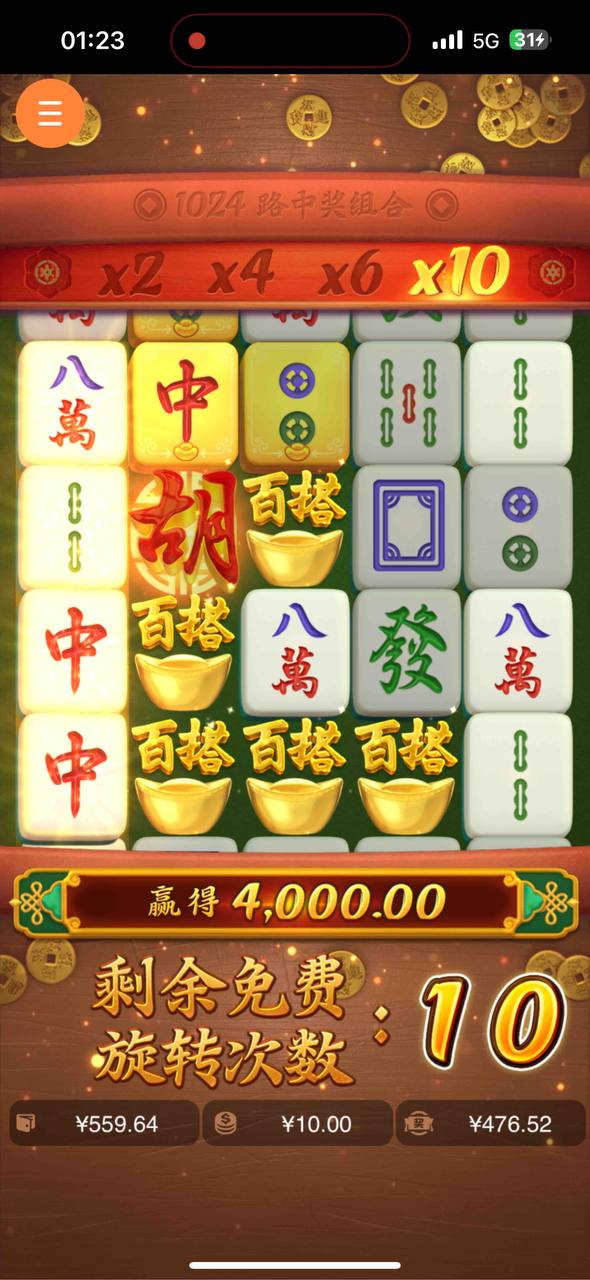 评论图片-博彩投注网-博彩技巧-博彩策略