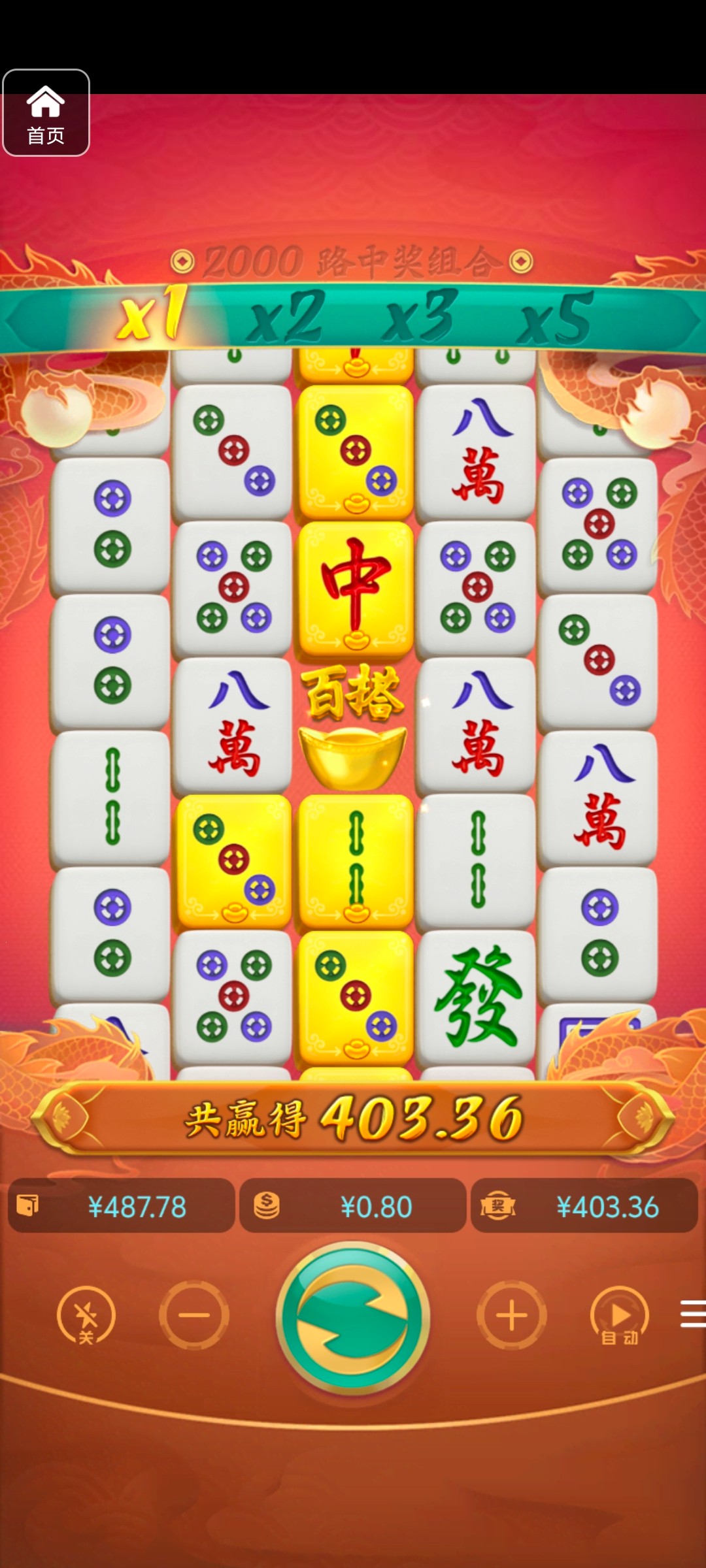 评论图片-博彩投注网-博彩技巧-博彩策略