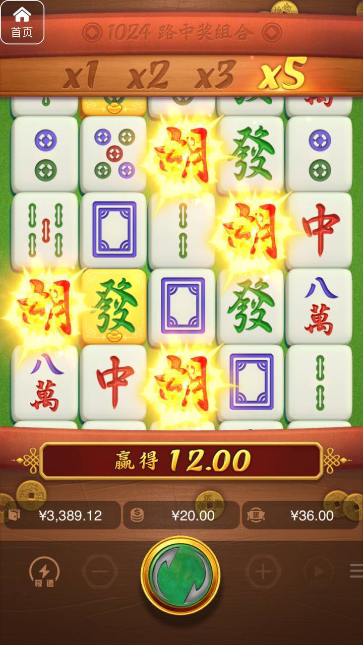 评论图片-博彩投注网-博彩技巧-博彩策略