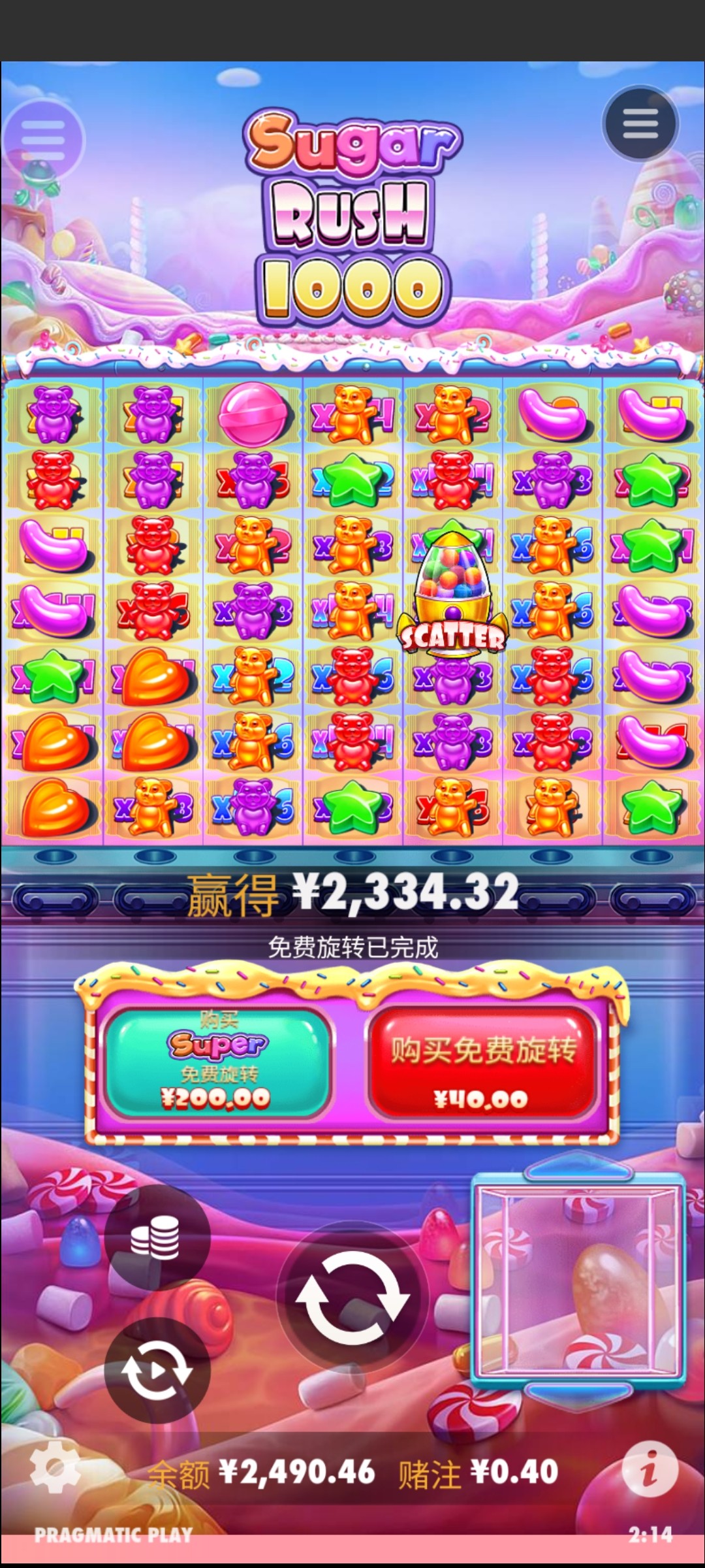 评论图片-博彩投注网-博彩技巧-博彩策略