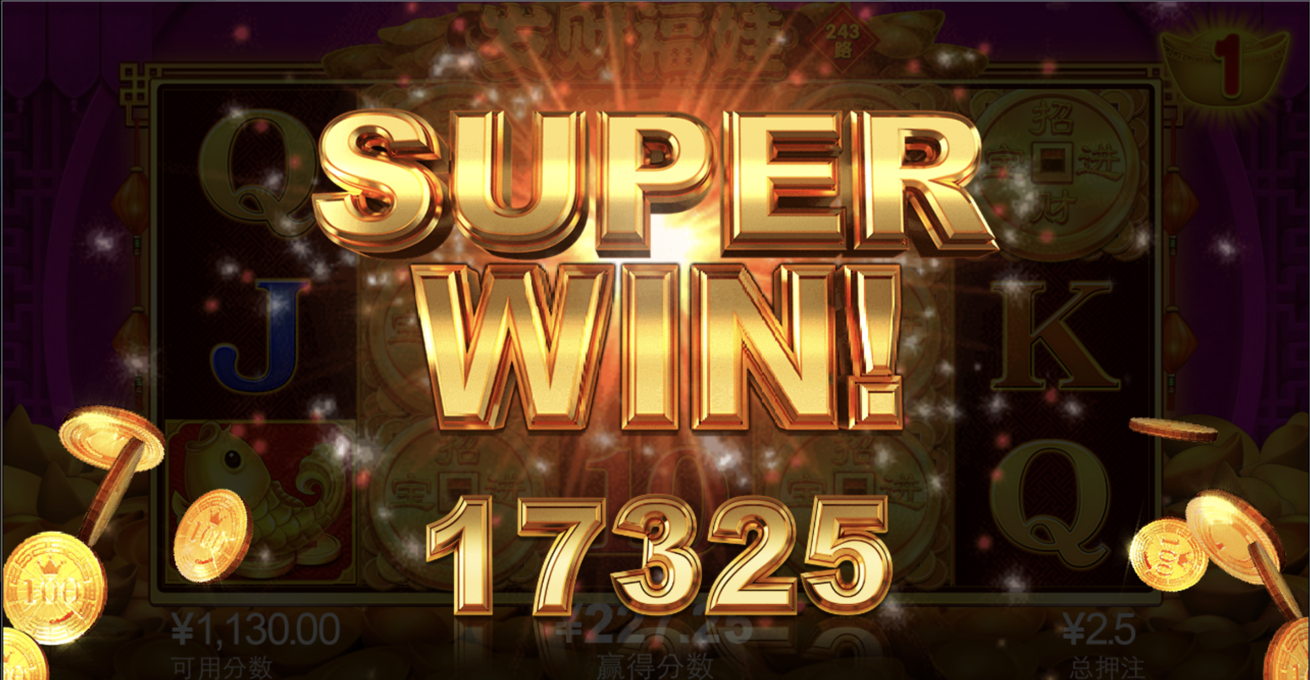 评论图片-博彩投注网-博彩技巧-博彩策略