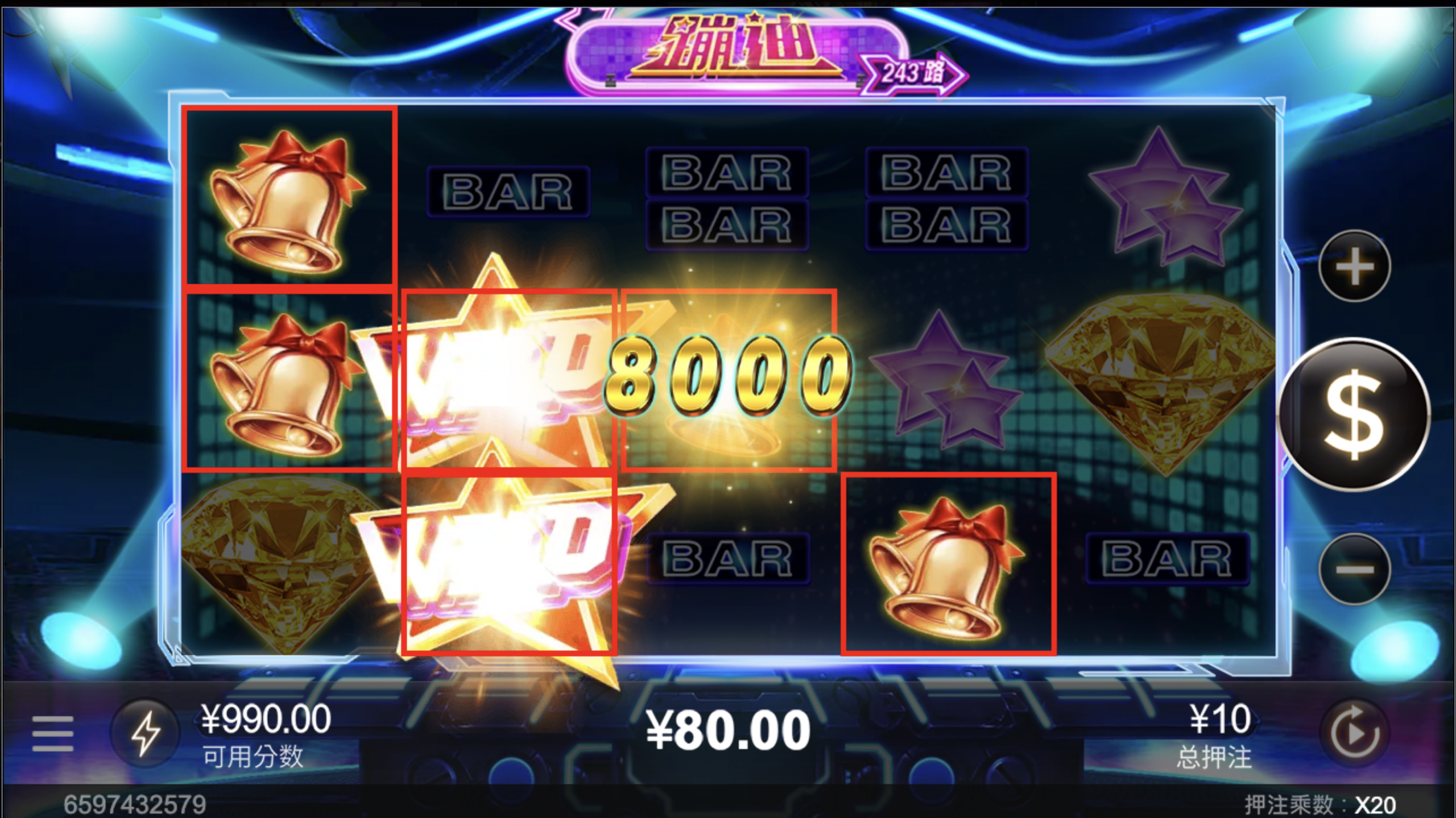 评论图片-博彩投注网-博彩技巧-博彩策略