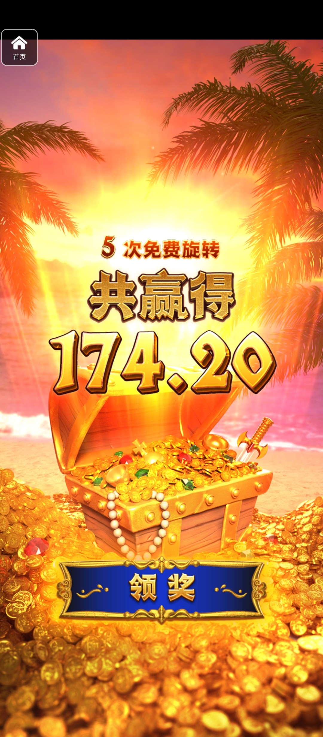 评论图片-博彩投注网-博彩技巧-博彩策略