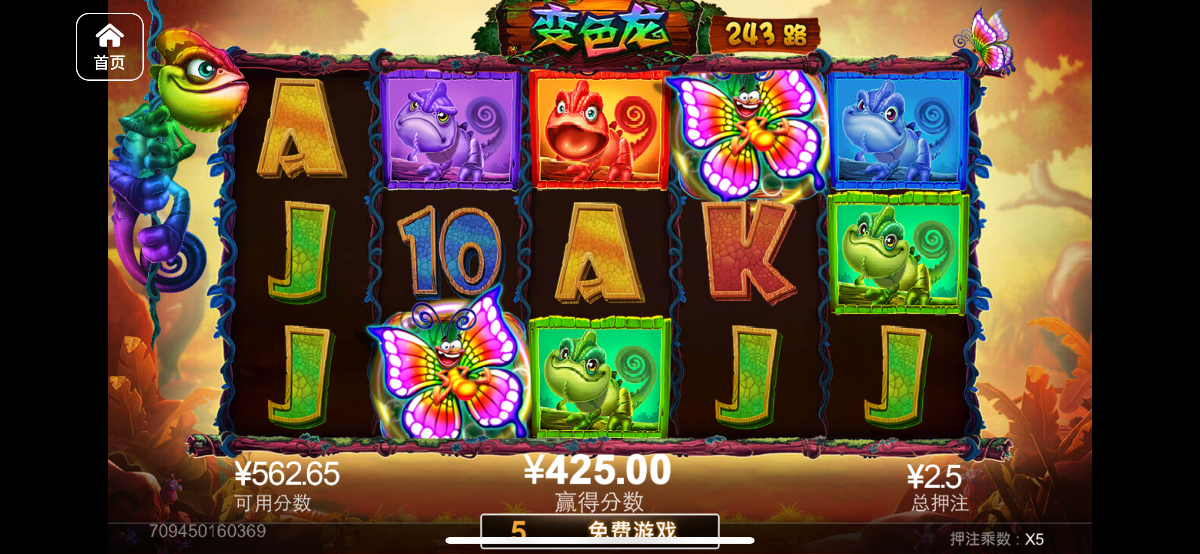 评论图片-博彩投注网-博彩技巧-博彩策略