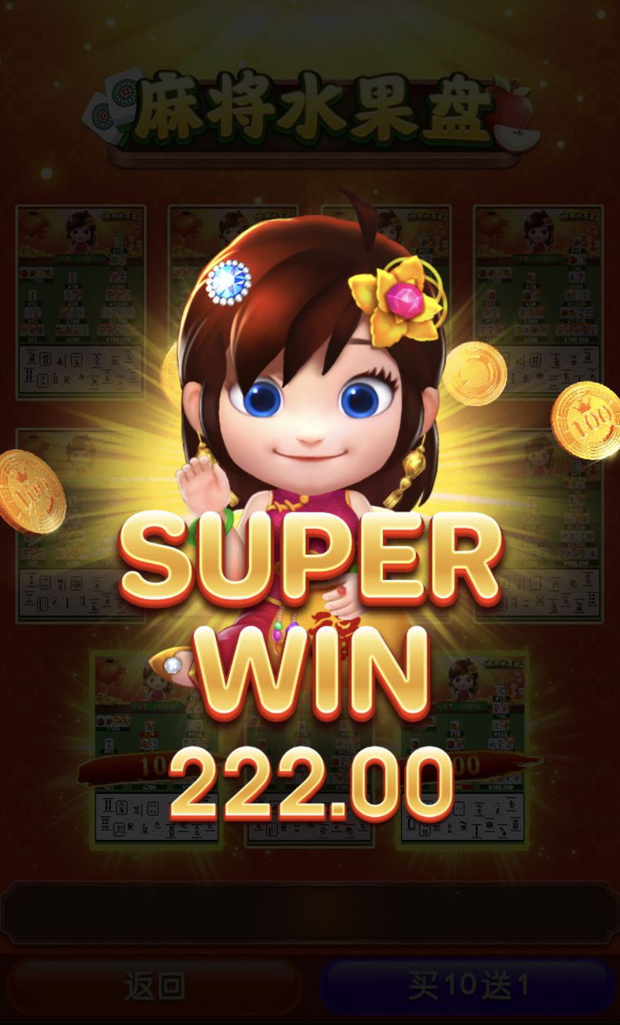 评论图片-博彩投注网-博彩技巧-博彩策略