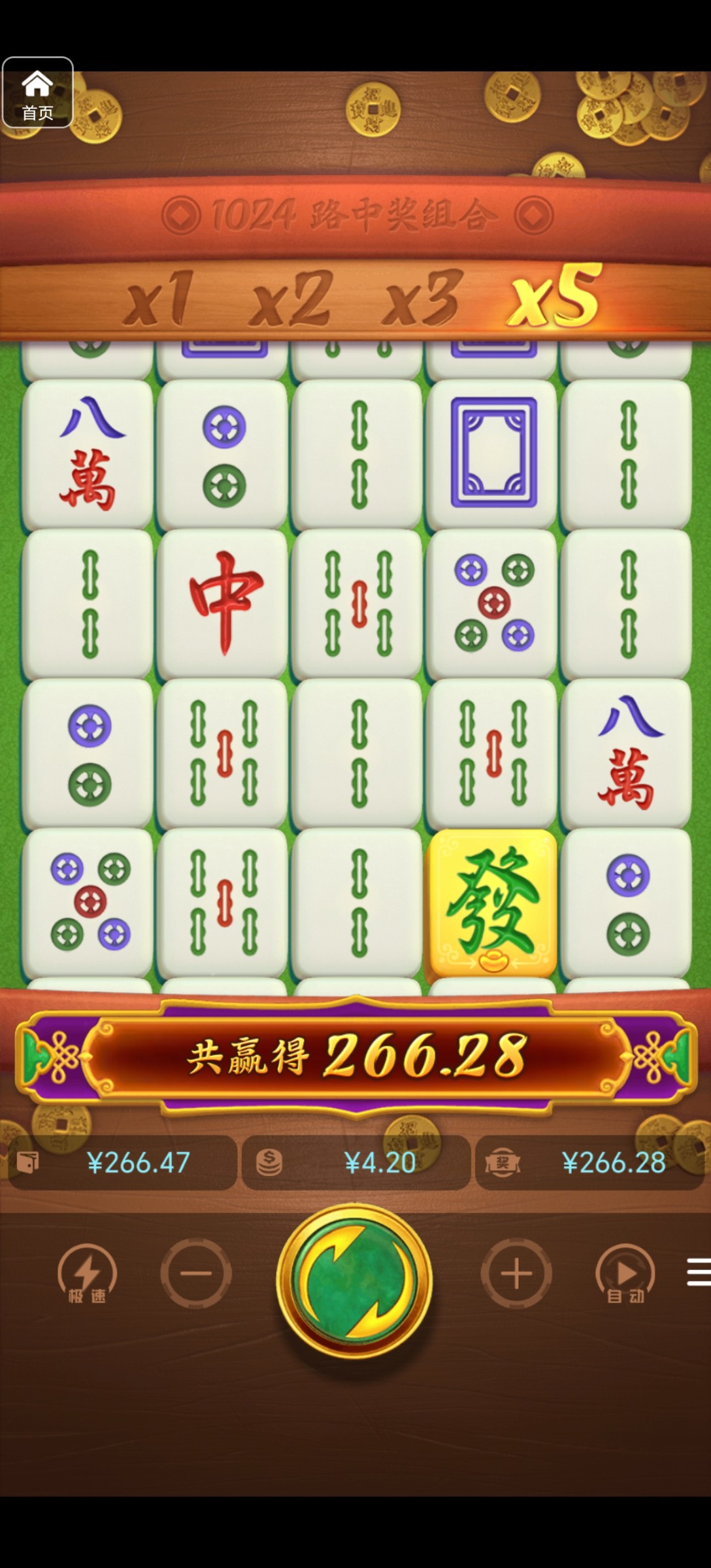 评论图片-博彩投注网-博彩技巧-博彩策略