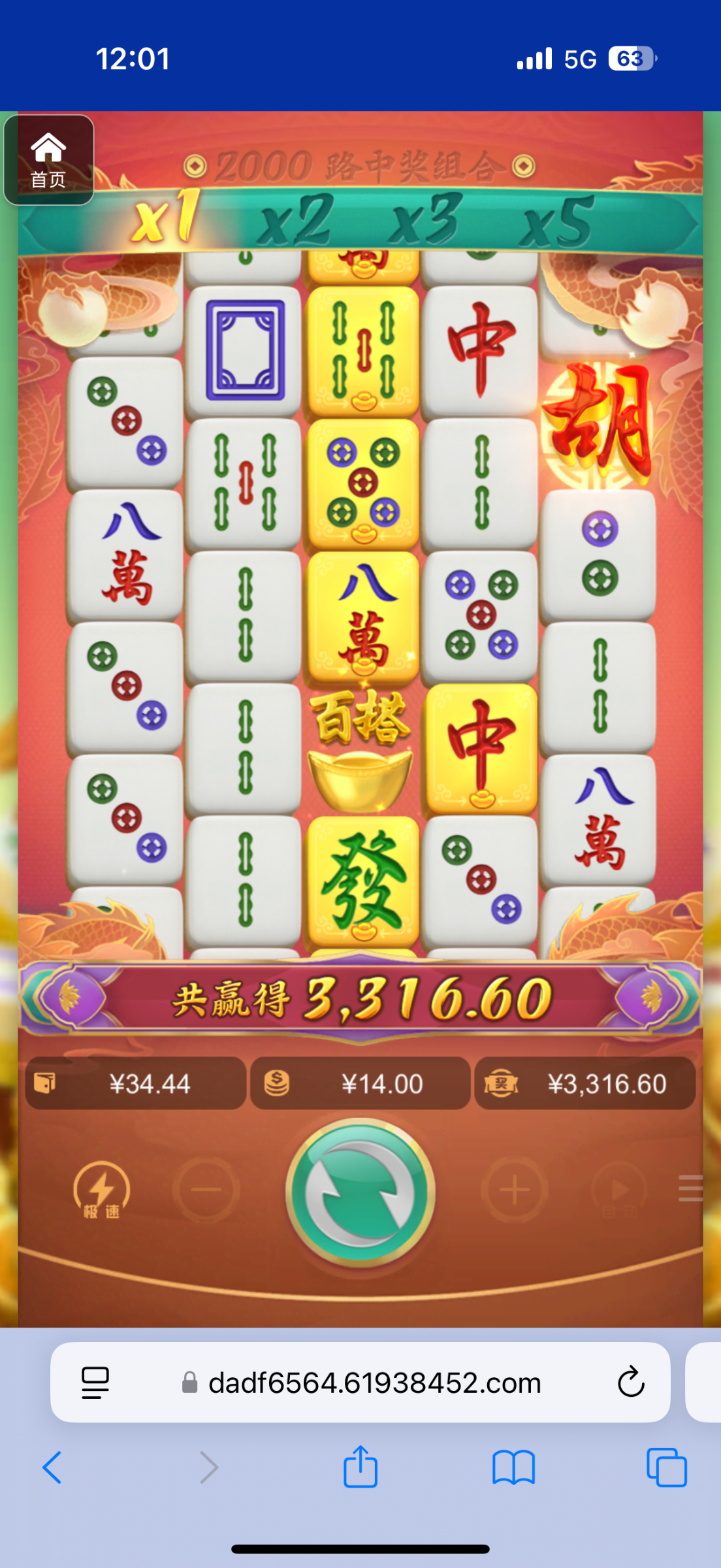 评论图片-博彩投注网-博彩技巧-博彩策略