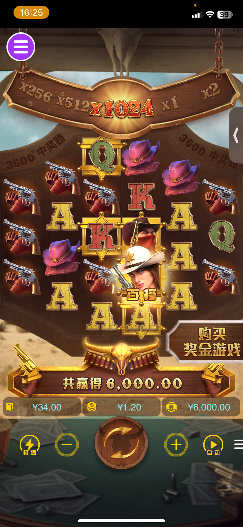 评论图片-博彩投注网-博彩技巧-博彩策略