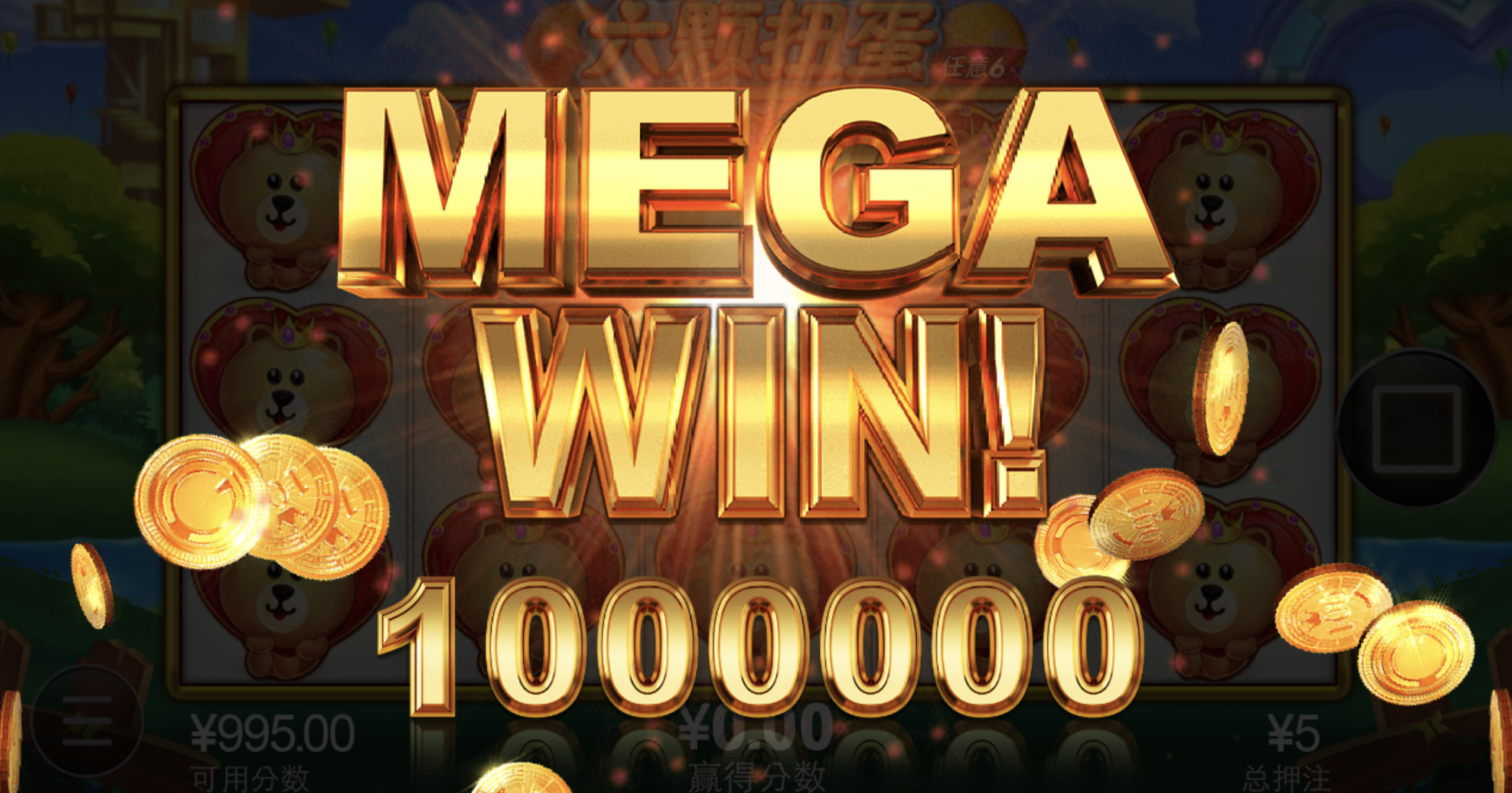 评论图片-博彩投注网-博彩技巧-博彩策略