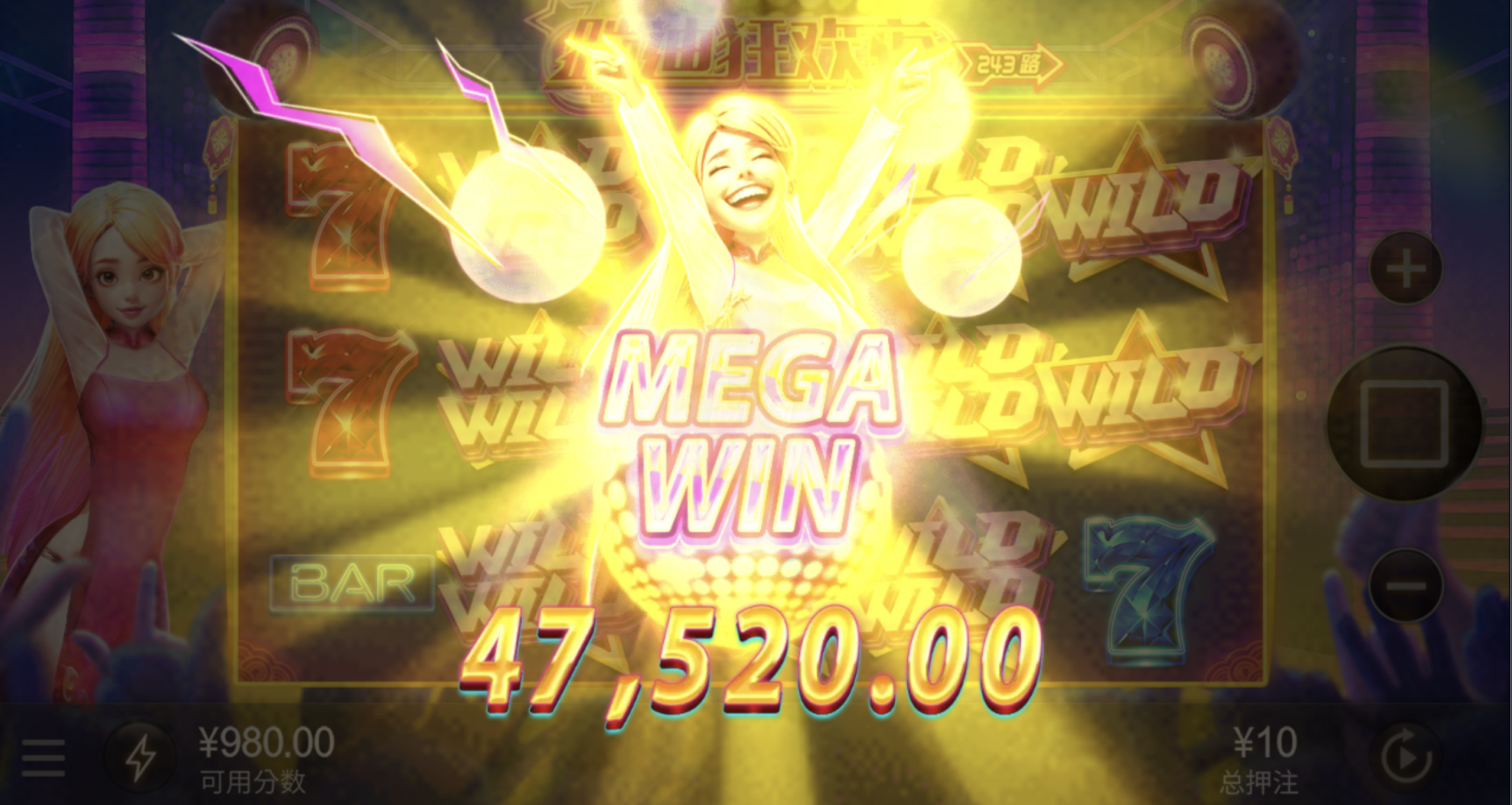 评论图片-博彩投注网-博彩技巧-博彩策略