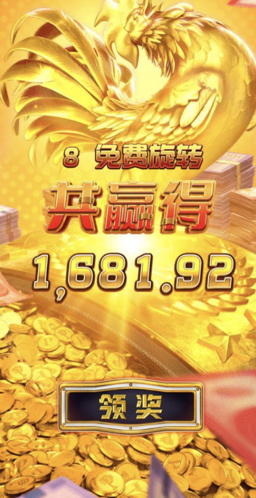 评论图片-博彩投注网-博彩技巧-博彩策略