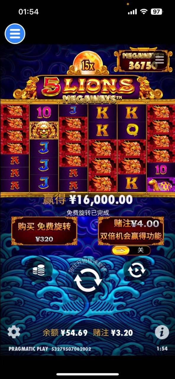 评论图片-博彩投注网-博彩技巧-博彩策略