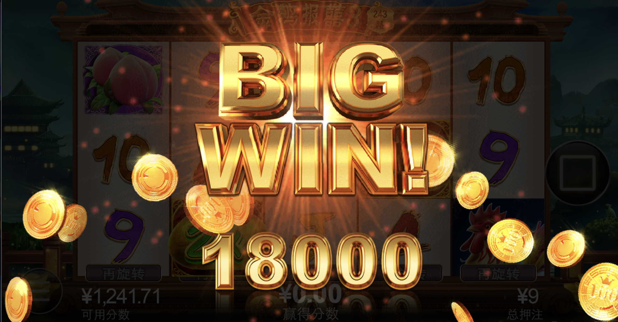 评论图片-博彩投注网-博彩技巧-博彩策略