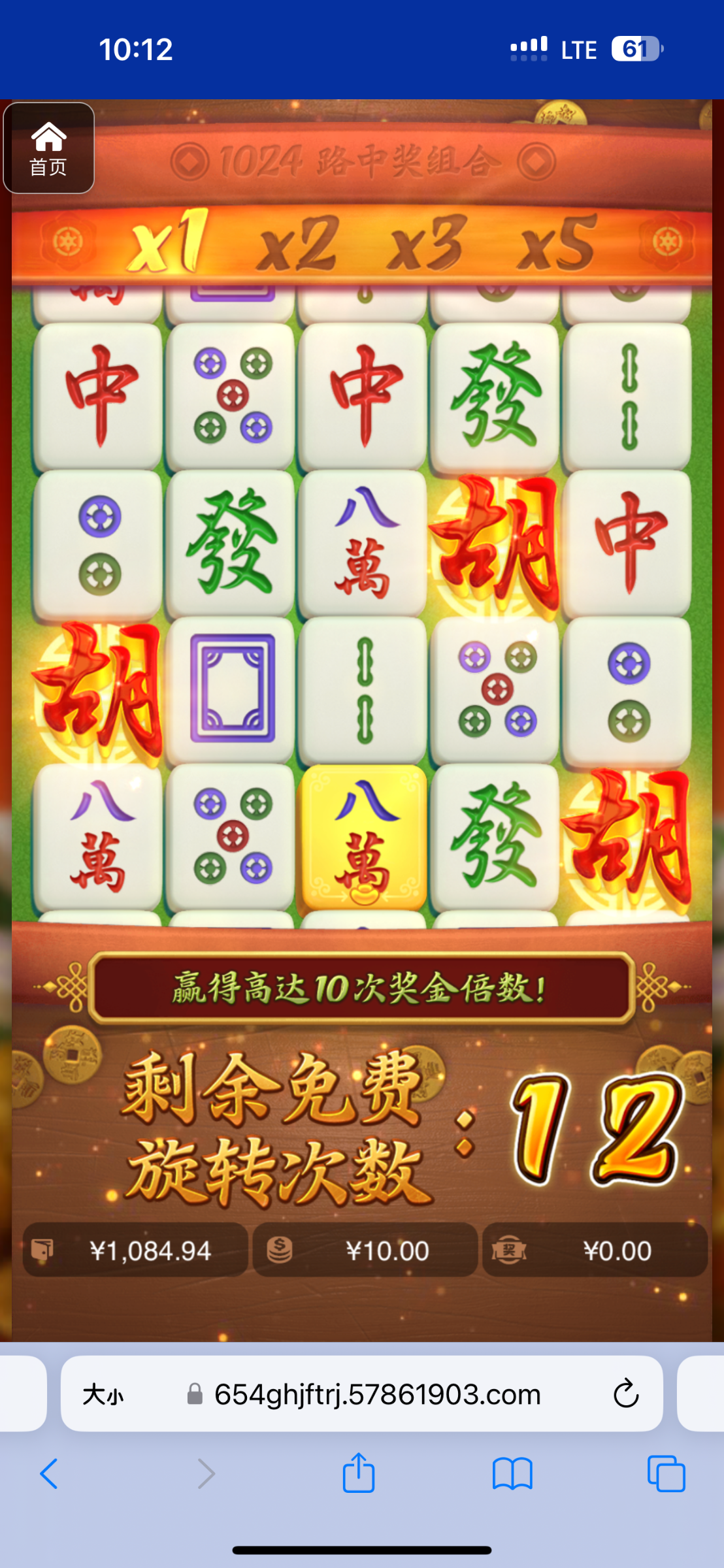 评论图片-博彩投注网-博彩技巧-博彩策略