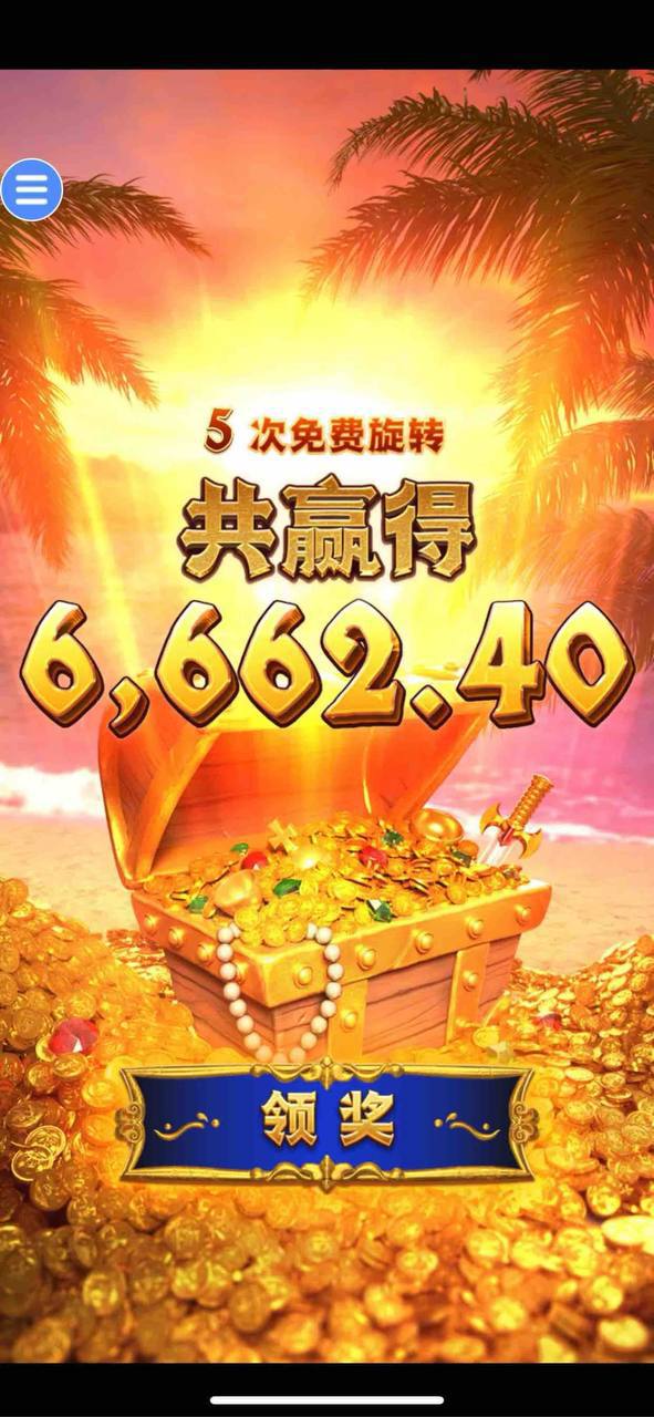 评论图片-博彩投注网-博彩技巧-博彩策略