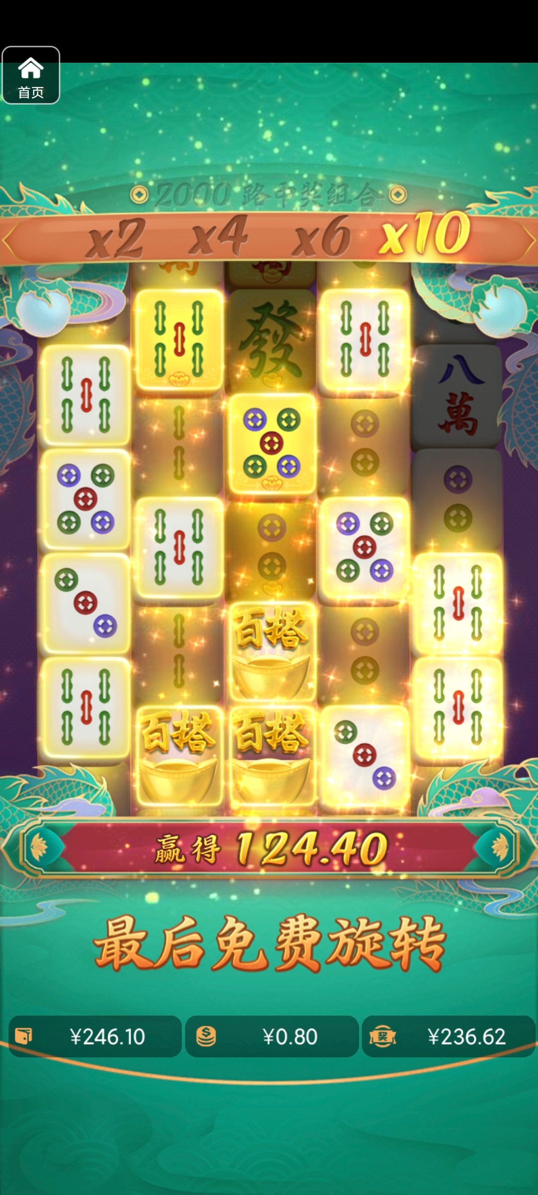 评论图片-博彩投注网-博彩技巧-博彩策略