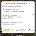 澳门新葡京378  福利彩金-博彩投注网-博彩技巧-博彩策略