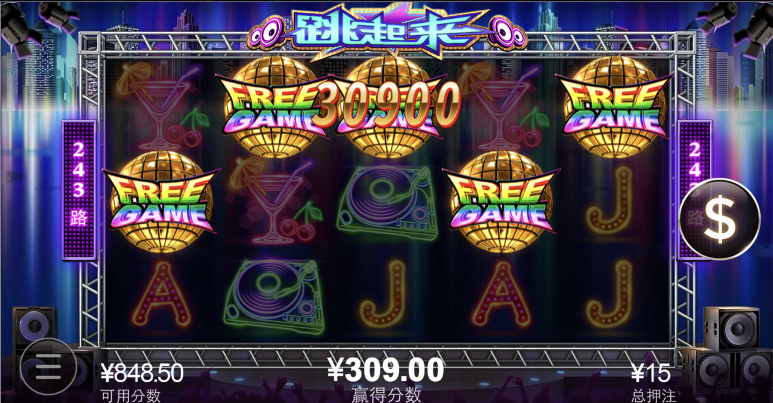 评论图片-博彩投注网-博彩技巧-博彩策略