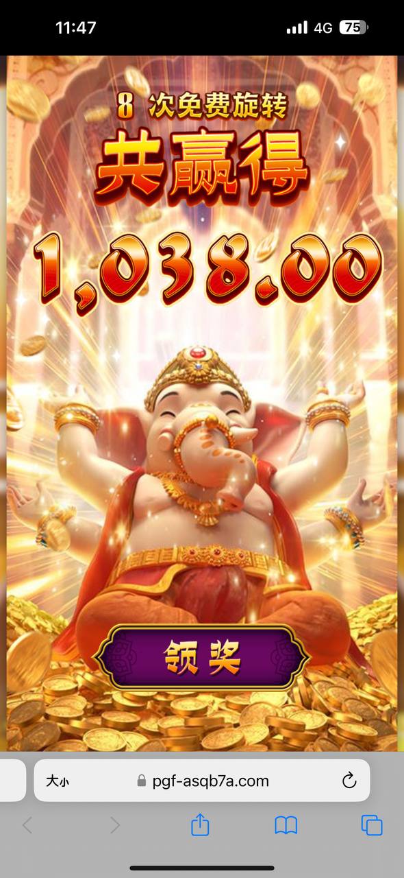 评论图片-博彩投注网-博彩技巧-博彩策略