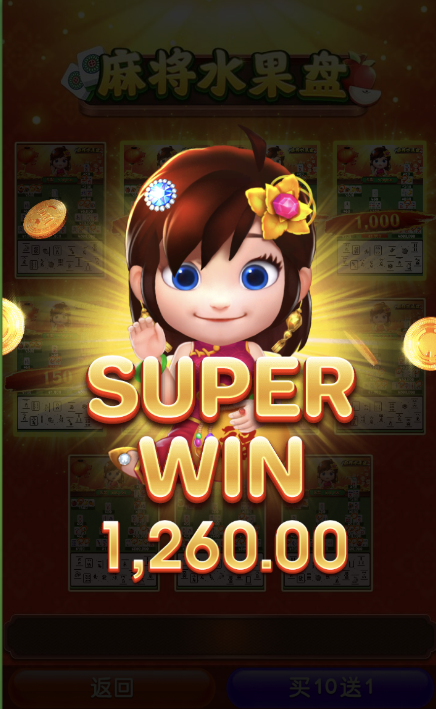 评论图片-博彩投注网-博彩技巧-博彩策略