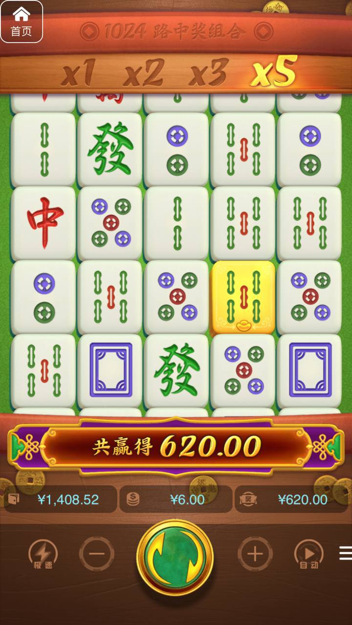 评论图片-博彩投注网-博彩技巧-博彩策略