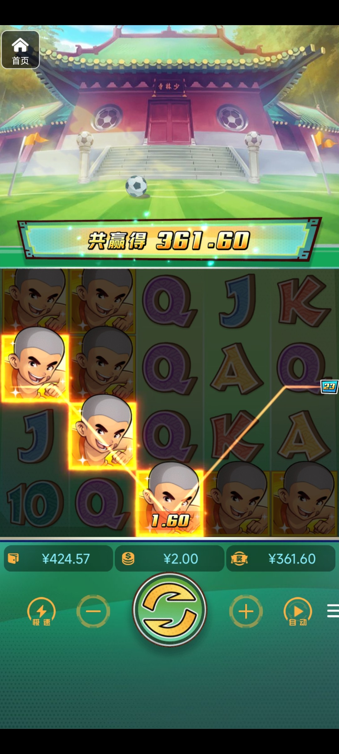 评论图片-博彩投注网-博彩技巧-博彩策略