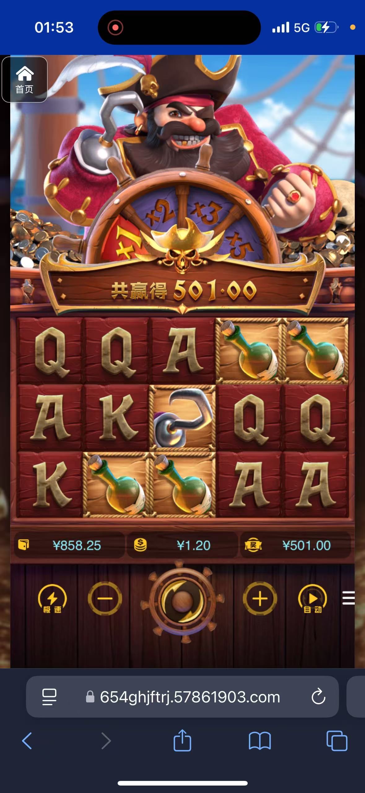 评论图片-博彩投注网-博彩技巧-博彩策略