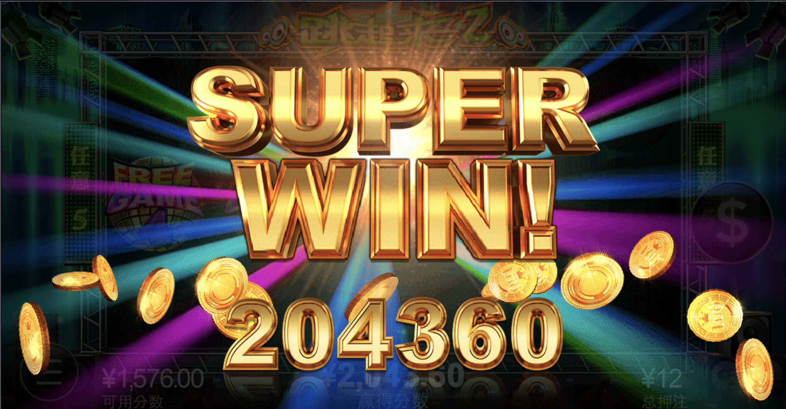 评论图片-博彩投注网-博彩技巧-博彩策略