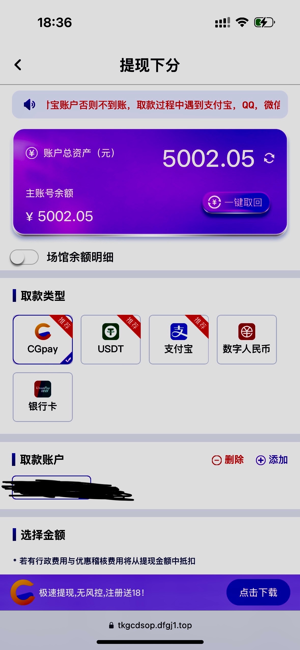 评论图片-博彩投注网-博彩技巧-博彩策略