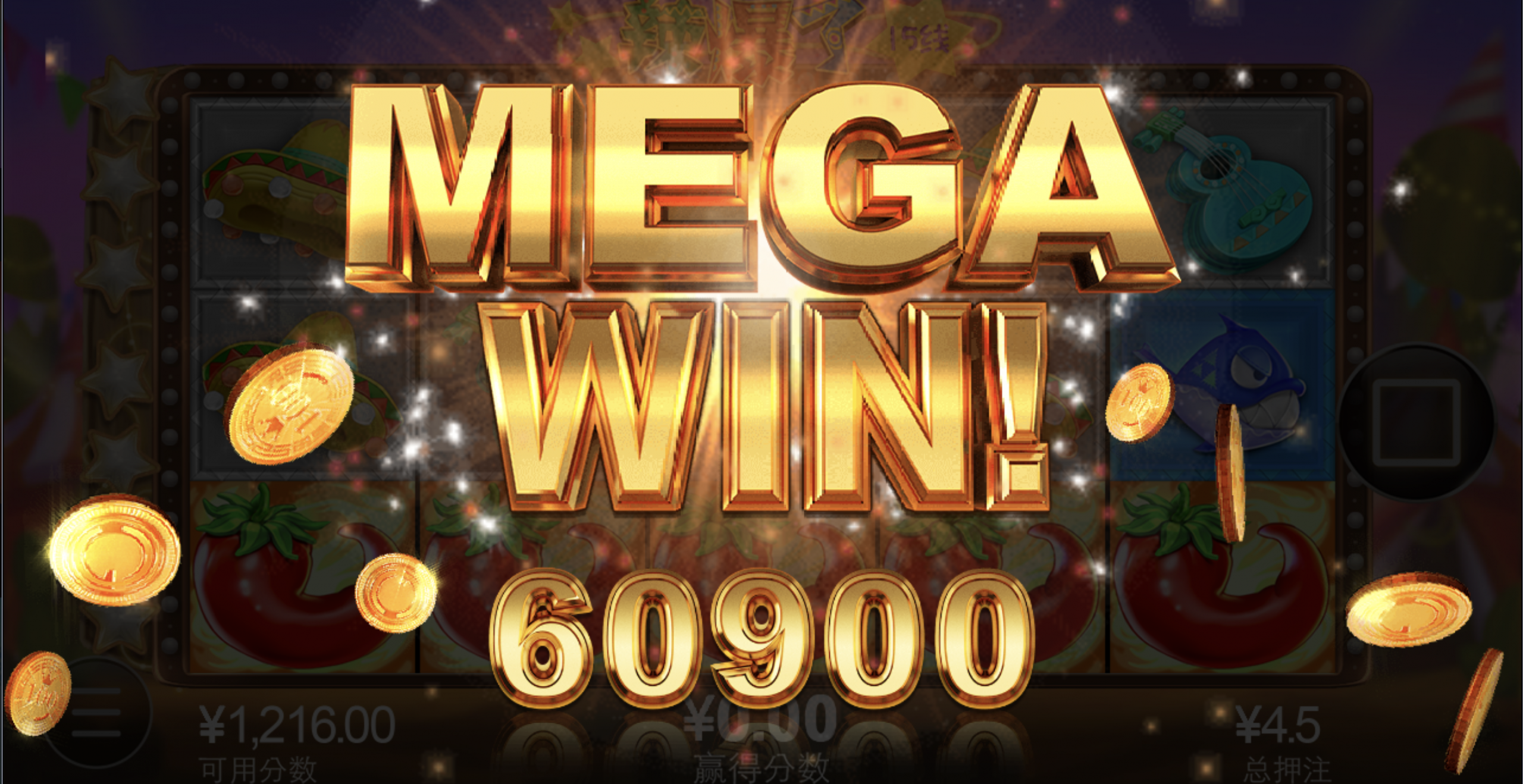 评论图片-博彩投注网-博彩技巧-博彩策略