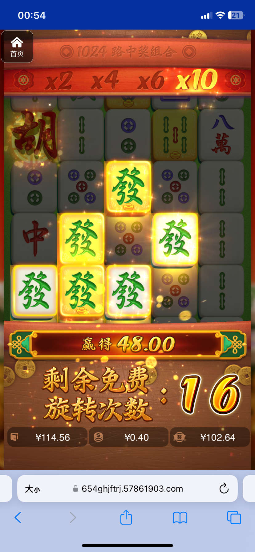 评论图片-博彩投注网-博彩技巧-博彩策略