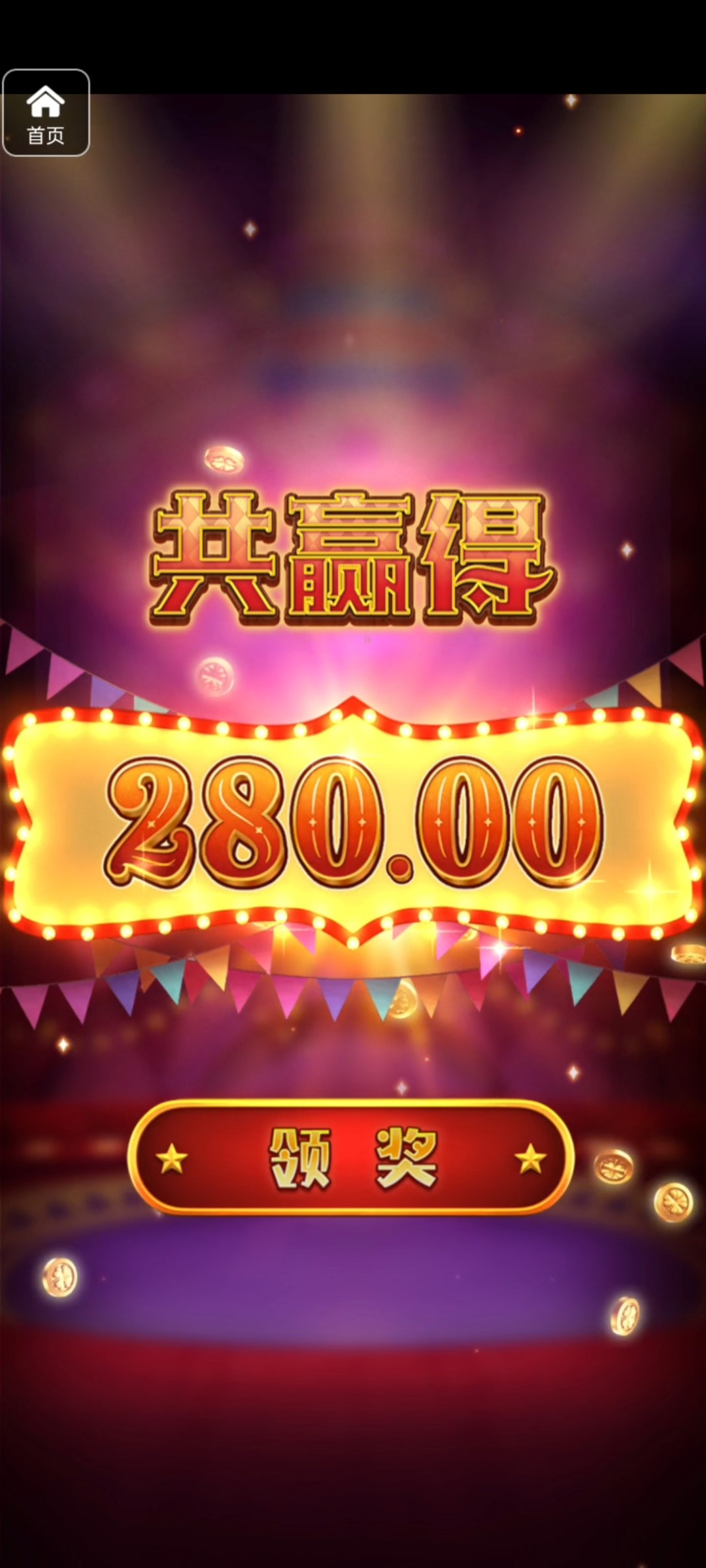 评论图片-博彩投注网-博彩技巧-博彩策略