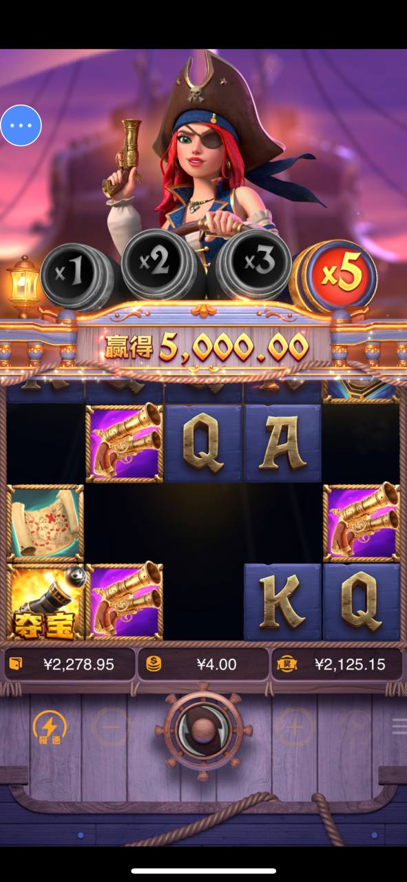 评论图片-博彩投注网-博彩技巧-博彩策略