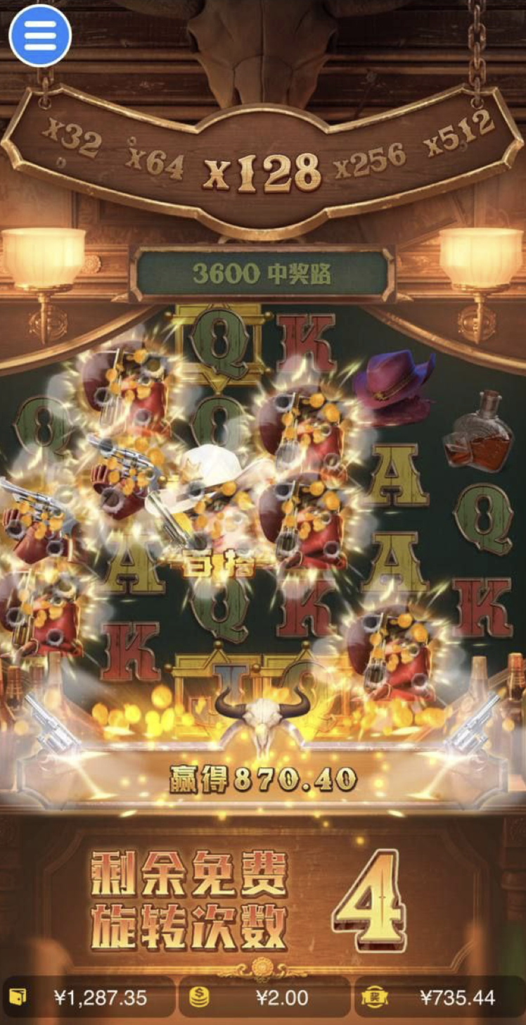 评论图片-博彩投注网-博彩技巧-博彩策略